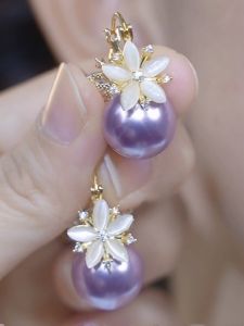 Purple Pearl Cats Eye Stone Flower Womens Earrings Luxury Design Sensation Ear Jewelry Fresh out Fashion Accessories