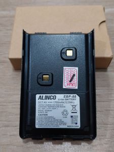 baterai ht original EBP88 buat ALINCO DJ A10 A100 W10 W100 W500 walkie talkie