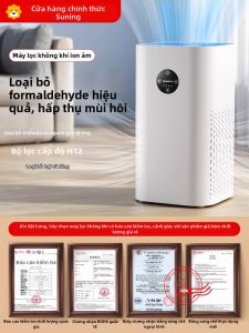 Máy Lọc Không Khí Trong Nhà Loại Nhỏ Máy Hút Thuốc Trong Nhà Thú Cưng Mùi Hương Tiêu Diệt Ion Âm G2971 Máy Làm Sạch Không Khí