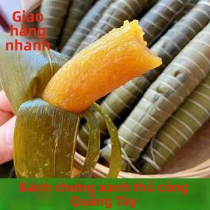 Bánh Zongzi Alkaline Truyền Thống Tươi Sáng Chế