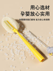 Long Handle Cup Brush Cleaning Tool for Water Cups Milk Bottles Three-In-One Bottle Cap Brush Household Personal Cleaning Tools