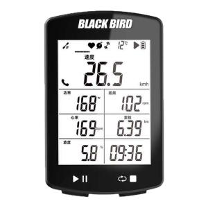 Blackbird | Waterproof Wireless GPS Smart Cycling Computer Heart Rate Cadence Speed Meter