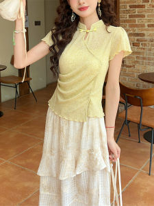 Shalldoer | New Chinese Style Knitted Top With Button Short Sleeve Stand Collar Womens Summer Unique Beautiful Single Piece Clothing