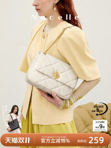 Nucelle 2025 New Style Womens Shoulder Bag Underarm Chain Diamond Grid Small Fragrance Style Crossbody Bag Commuter Bag