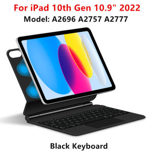 TouchPad Magic Keyboard for iPad Air 11 13 M4 2026 M3 M2 iPad 10 10th Air 4 5 6 iPad Pro 11 12.9 13 M5 M4 Smart Cover Backlit