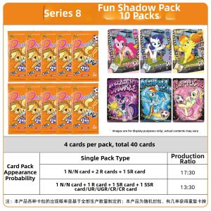 QAT | Ponyo Card Pack Series 8 Complete Box CR Black Back