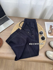 Quần Jeans Denim Ống Thẳng Cạp Cao Màu Xanh Cổ Điển Cho Nữ Quần Thường Ngày Dài Đến Mắt Cá Chân Thời Trang Mùa Thu