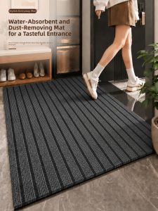 LUOYOUTE | Dirt Removing Non-slip Durable Door Mat