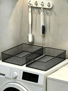 WUBUWEI | Multi-purpose Storage Basket