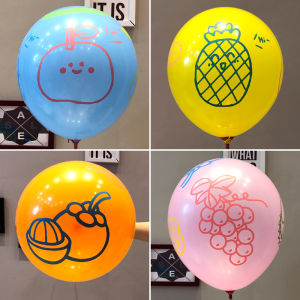 Bong Bóng Cao Su Họa Tiết Trái Cây Giáo Dục Trẻ Em Hoạt Hình Đồ Chơi Mẫu Giáo引流 Mã Quét Quà Tặng Nhỏ Lễ Hội Tiếp Liệu