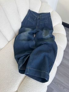 Slimming High Waist Wide Leg Jeans Womens Summer Thin Casual Washed Outwear Straight Leg Pants Small Stature Friendly