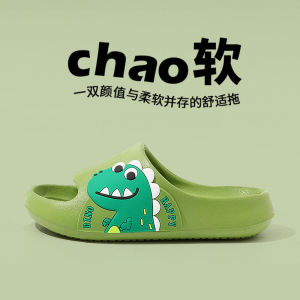 Non-slip Summer Slippers For Children