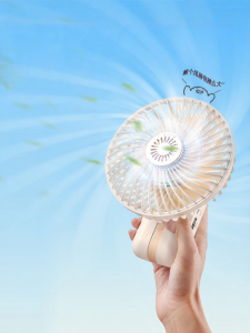 Douhe | Portable Handheld High-Power Turbo Outdoor Fan
