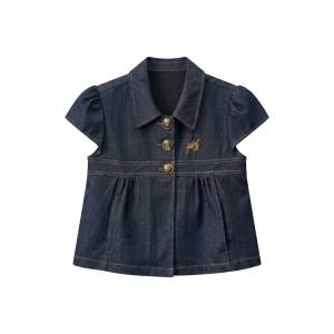 WESTAYONE | Womens Summer Workwear Set