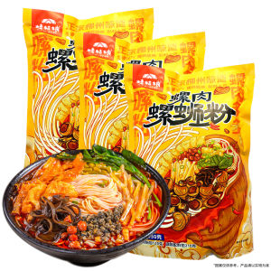 Authentic Liuzhou Flavor Snail Soup Rice Noodles 330g with Snail Meat Guangxi Instant Night Market Snack Rice Noodles