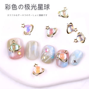 Colorful Planet Diamond Nail Art Accessories New Style Nail Jewelry Saturn Design Popular Internet Nail Decorations