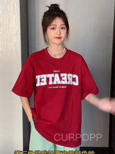 Korean Trendy Street Letter Printed Short Sleeved T-shirt for Womens Summer Casual Versatile Round Neck Loose Top