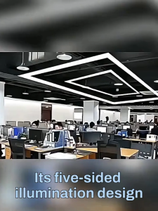 Five-sided illuminated strip light for modern office ceiling. White LED light fixture with geometric design. Suitable for contemporary interior spaces.