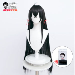 Tóc Giả Cosplay Yukinoyuki Gia Tú Cầm Tặng Phụ Kiện Tóc Câu Chuyện Tình Yêu Của Tôi Quả Thật Đen Dài Thẳng Thu Mặt