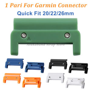 1 Pair Plastic Connector Adapter for Garmin Quick Fit 26mm 22mm 20mm Nylon Leather Silicone Strap Connectors Watch Accessories
