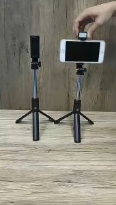 COOL DIER Foldable Wireless Selfie Stick Tripod with Bluetooth Shutter Fill Light Monopod for Phone Live Broadcast cket