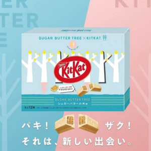 🍫🧇KitKat x Sugar Butter Tree Flavor คิทแคท x ชูก้าบัตเตอร์ทรี [ Limited!! ]
