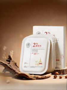 RUYI | Acne Treatment & Scar Fading Moisturizing Facial Mask