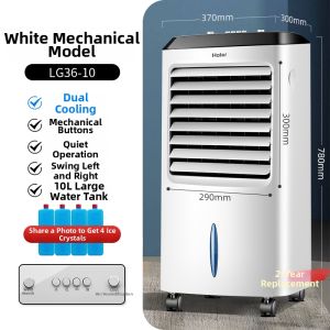 Haier | Cooling Fan Air Conditioner For Home And Dormitory