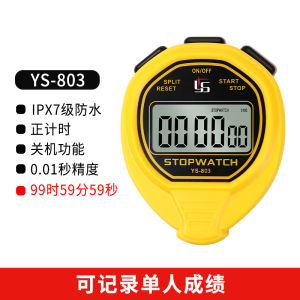 Waterproof Electronic Timer Swimming Training Competition Sports Teacher Underwater Stopwatch Fitness Equipment YS-803