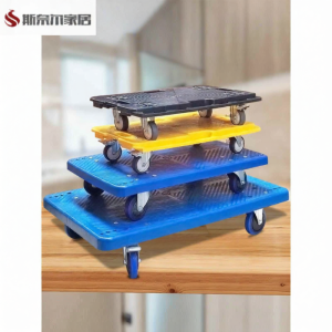 JINBAIRUI | Hand Truck Flatbed Cart Trolley