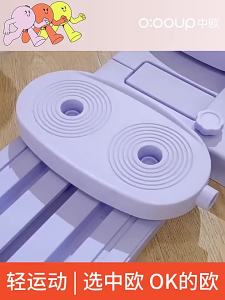 Mesin Ski CEIBS Mesin Kaki Cantik Mesin Pinggul dan Kaki Pelbagai Fungsi Alat Latihan Otot Bawah Pelvis Selepas Bersalin Latihan Rumah Kegel