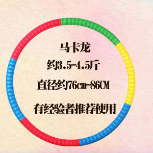 Thảm Tập Thể Dục Vòng Eo Nữ Giảm Béo Tăng Cường Cơ Bụng Dụng Cụ Tập Thể Dục Chuyên Dụng Cho Người Lớn Tại Nhà