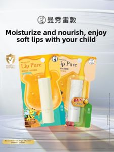 MENTHOLATUM | Moisturizing Nourishing Non-Greasy Childrens Lip Balm
