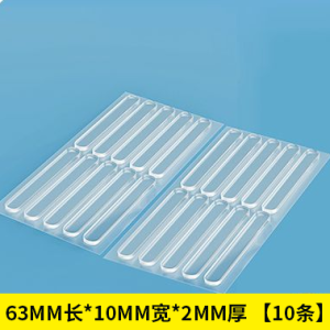 Molex Travel Luggage Edge Strip Wear-Resistant Self-Adhesive Protection Film Check-In Baggage Anti-Collision Corner Pad