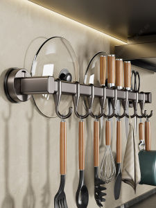 Kitchen Multi-Function Storage Rack Suction Hook Rack No-Punching Rod Spoon Pan Cover Supplies Carbon Steel Long Rectangle