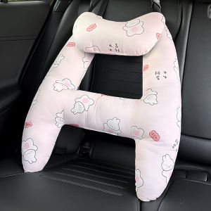Abu & Mifa | Comfortable Support Children Car Pillow