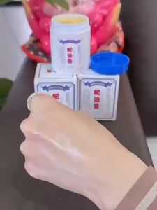 Hanboli Anti-drying Hand Cream Snake Oil Ointment (2 Bottles)