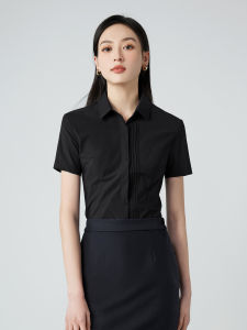 STARMAGNOLIA | Non-Iron Anti-Wrinkle High-End Workwear Short Sleeve Blouse