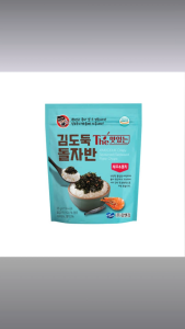 Kim & Kim Kim Doduk Shrimp & Anchovy Stir-Fry with Stone Seaweed Soup 35g | Korean Seaweed Snack | Crispy & Savory HACCP Certified | Ready-to-Eat