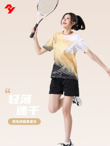 Quần Áo Cầu Lông Nữ 2025 Quần Áo Thể Thao Chạy Bộ Nhanh Khô Nhanh Cho Thanh Thiếu Niên Quần Áo Thể Thao Mùa Hè