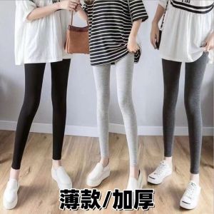 New Arrival 2024 Autumn and Winter Thin/Thick Leggings Womens Outwear High Waist Stretch Tight Large Size Slim Looking Cropped