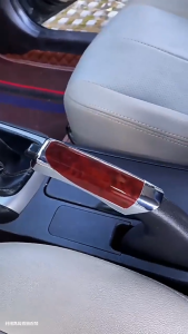 AI-C1322 Cover Cakram Mobil / Cover Rem Tangan Mobil Universal Penutup Handle Rem Aksesoris Mobil