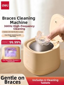 deli | Wireless Portable Ultrasonic Cleaning Machine for Retainers Correctors Braces and Dentures