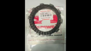CLUTCH LINING BARAKO BC 175 KAWASAKI GENUINE PARTS 13088-1068