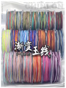 DIY Gradient 72 Dragon Boat Festival Braided Rope Bracelet Jade Thread