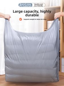 ANGTU | Durable Waterproof Large Capacity Moving Bag