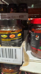 BaiShanzu Spicy Shiitake Mushroom Sauce 420g