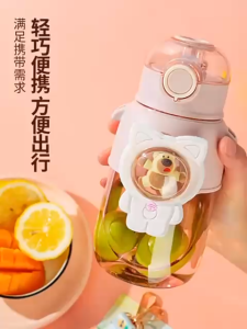 Botol Minum Anak Botol Minum Karakter Timbul Kartun Lucu Kapasitas 680ml Free Sticker 3D