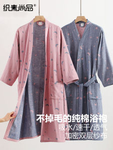 Pure Cotton Terry Bathrobe Womens Style Double Layer Thin New Adult Men Can Wear Bath Towel Absorbent Quick Dry Bath Robe