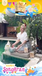 (Summer Sale) AWL Royal Jelly 1650 mg.  นมผึ้งเกรดพรีเมี่ยม นมผึ้ง รอยัลเยลลี นมผึ้งหนูแหม่ม อาหารเสริม 30แคปซูล BKK Beauty Store